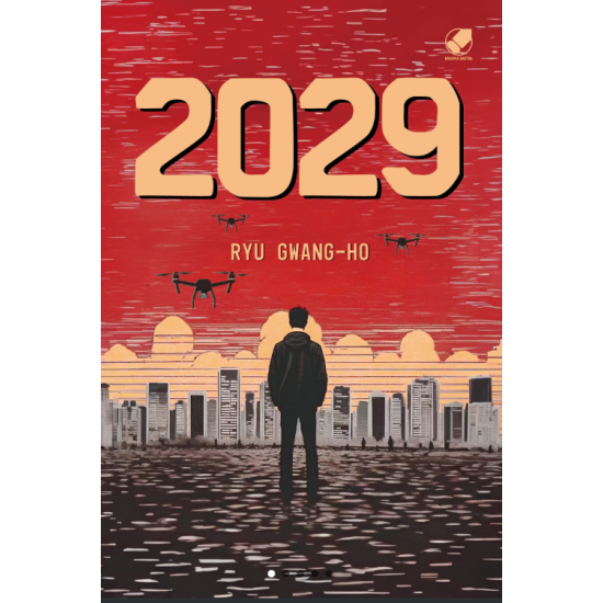 2029