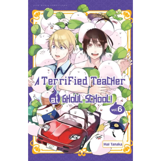A TERRIFIED TEACHER AT GHOUL SCHOOL 06