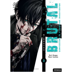 AKASHA : BRUTAL : CONFESSIONS OF A HOMICIDE INVESTIGATOR 03 AKASHA : BRUTAL : CONFESSIONS OF A HOMICIDE INVESTIGATOR 03