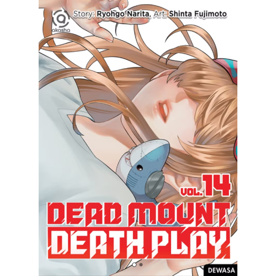AKASHA : DEAD MOUNT DEATH PLAY 14