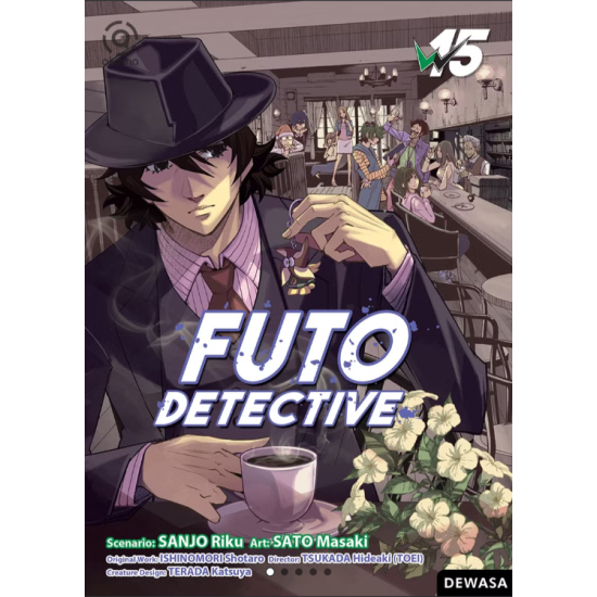 AKASHA : FUTO DETECTIVE 15