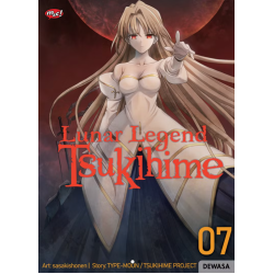 AKASHA : LUNAR LEGEND TSUKIHIME 07 AKASHA : LUNAR LEGEND TSUKIHIME 07
