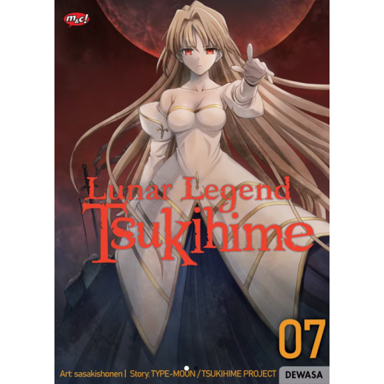 AKASHA : LUNAR LEGEND TSUKIHIME 07