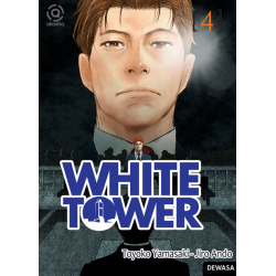 AKASHA : WHITE TOWER 04 AKASHA : WHITE TOWER 04