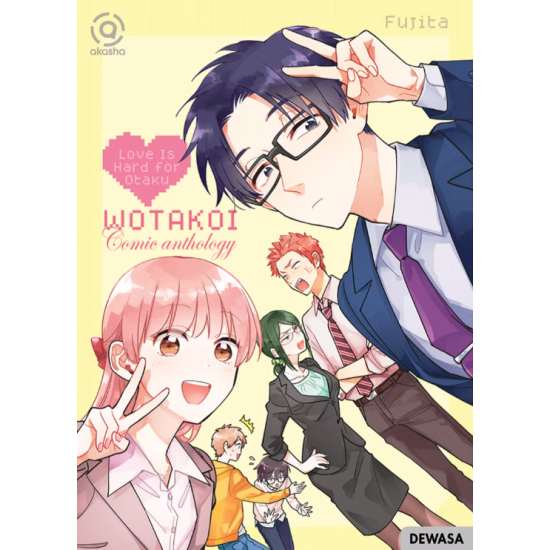 AKASHA : WOTAKOI: LOVE IS HARD FOR OTAKU - COMIC ANTHOLOGY