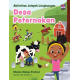 Aktivitas Jelajah Lingkungan: Desa Peternakan