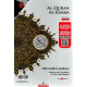 AL-QUR'AN CORDOBA MADINAH THE NOBLE IN ENGLISH PER-JILID B5