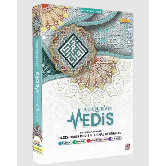 AL-QUR'AN CORDOBA MEDIS A5 AL-QUR'AN CORDOBA MEDIS A5