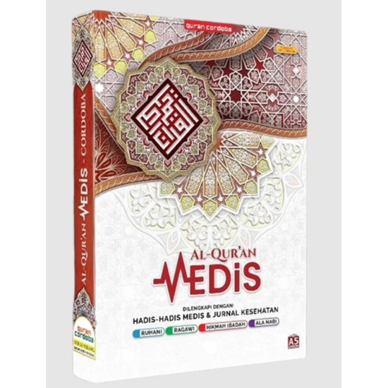 AL-QUR'AN CORDOBA MEDIS A5 AL-QUR'AN CORDOBA MEDIS A5