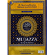 AL-QUR'AN CORDOBA MUJAZZA TERJEMAH NON TAJWID PER-JUZ B5 AL-QUR'AN CORDOBA MUJAZZA TERJEMAH NON TAJWID PER-JUZ B5