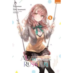 Alya Sometimes Hides Her Feelings in Russian 5 Alya Sometimes Hides Her Feelings in Russian 5