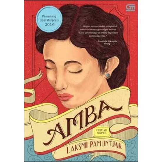 Amba (2025)