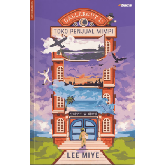 Dallergut: Toko Penjual Mimpi (Special Edition)