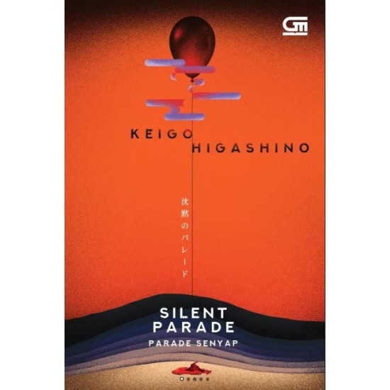 Parade Senyap (Silent Parade)