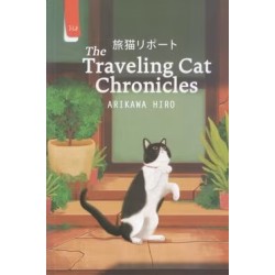 The Traveling Cat Chronicles (2025) The Traveling Cat Chronicles (2025)