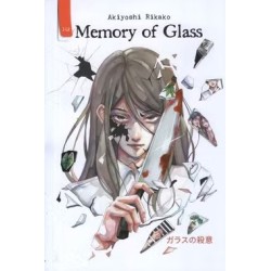 MEMORY OF GLASS (2025) MEMORY OF GLASS (2025)