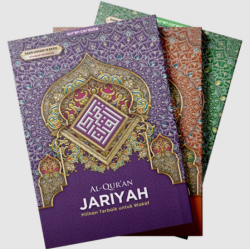 ALQUR'AN CORDOBA JARIYAH WAKAF A5