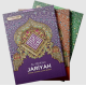 ALQUR'AN CORDOBA JARIYAH WAKAF A5