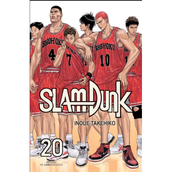 SLAM DUNK NEW EDITION 20