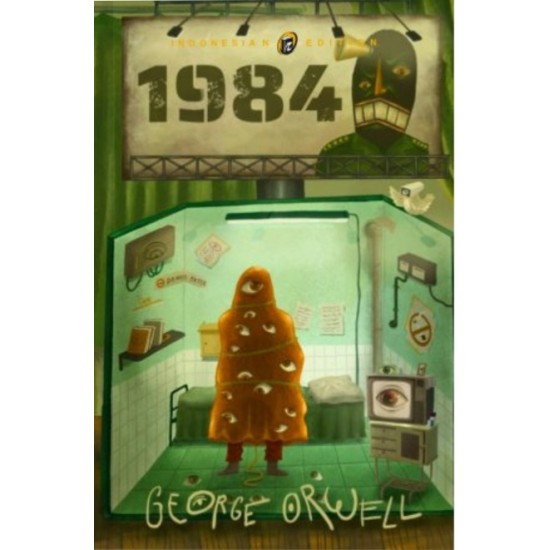 1984 by George Orwell