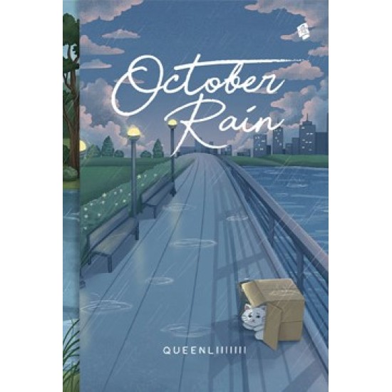 October Rain