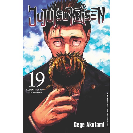 Jujutsu Kaisen 19