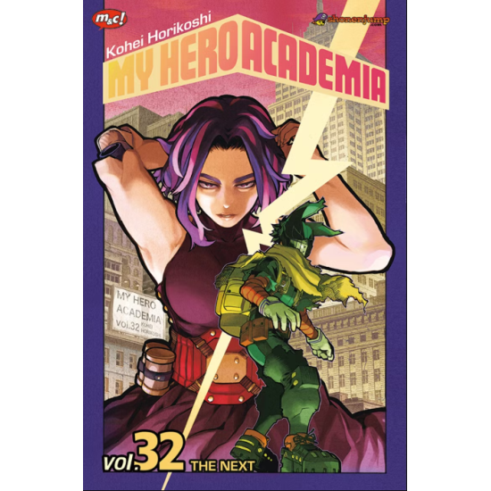 MY HERO ACADEMIA 32 MY HERO ACADEMIA 32