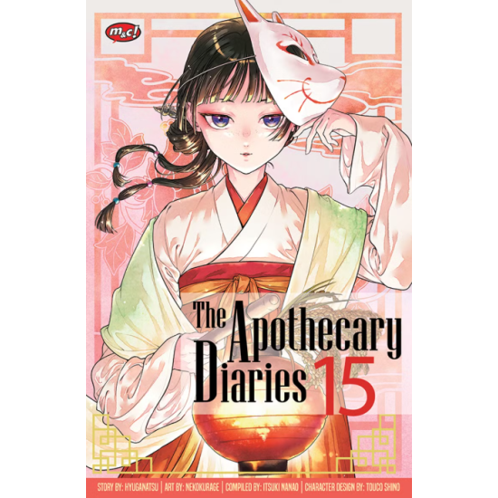 THE APOTHECARY DIARIES 15 THE APOTHECARY DIARIES 15