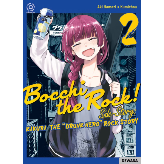 AKASHA : BOCCHI THE ROCK - DRUNK HERO ROCK STORY 02