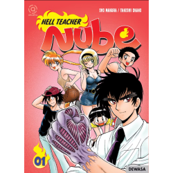 AKASHA : HELL TEACHER NUBE 01