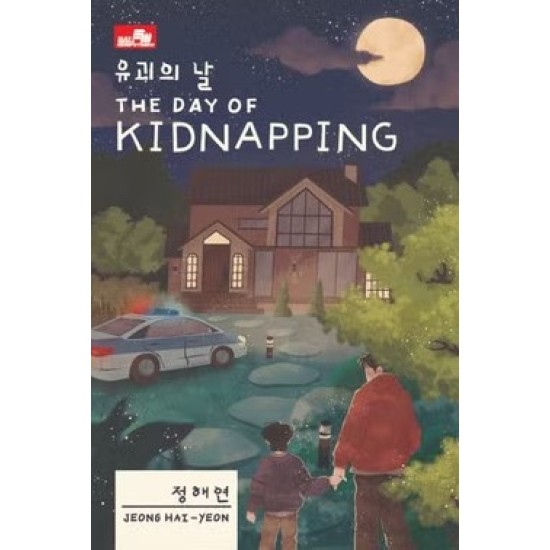 The Day of Kidnapping