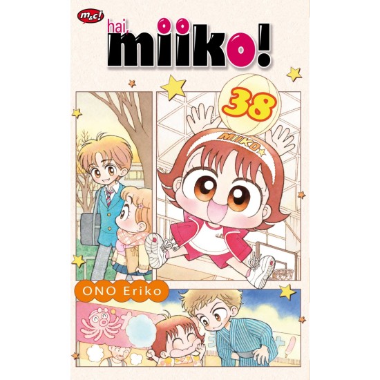 Hai, Miiko! Vol. 38 - Premium