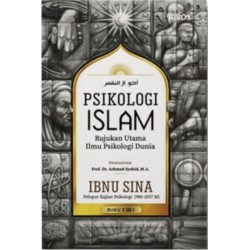 Psikologi Islam