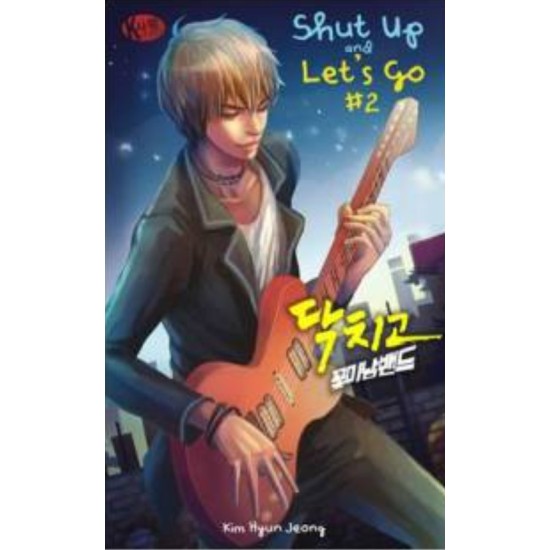 SHUT UP AND LETS GO #2 SHUT UP AND LETS GO #2