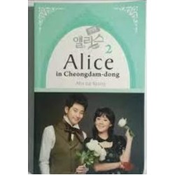 ALICE IN CHEONGDAM DONG VOL 2