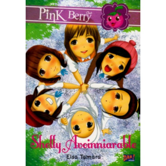 PBC.SHELLY AVOINNIARABLE PBC.SHELLY AVOINNIARABLE