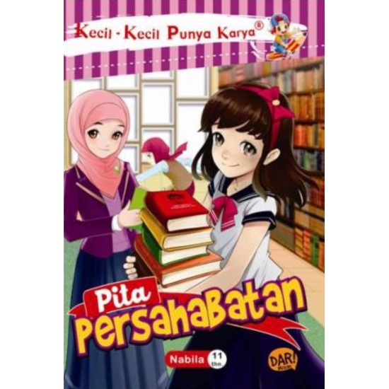 KKPK.PITA PERSAHABATAN KKPK.PITA PERSAHABATAN