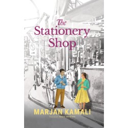 THE STATIONERY SHOP THE STATIONERY SHOP