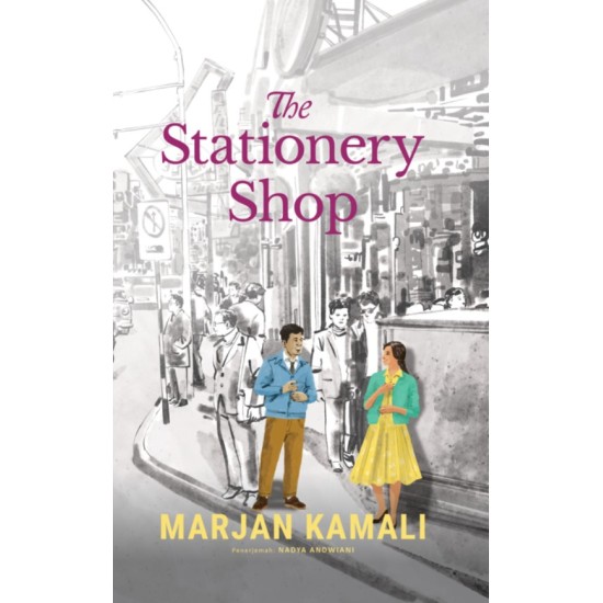 THE STATIONERY SHOP