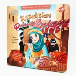 BBW: KESAKSIAN PRINCESS SYAHIDA (BOARDBOOK)
