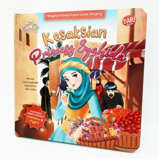 BBW: KESAKSIAN PRINCESS SYAHIDA (BOARDBOOK)