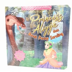 BBW: PRINCESS ALIYYA DAN NENEK PENIUP SERULING (BOARDBOOK) BBW: PRINCESS ALIYYA DAN NENEK PENIUP SERULING (BOARDBOOK)