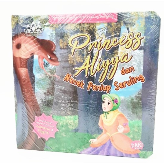 BBW: PRINCESS ALIYYA DAN NENEK PENIUP SERULING (BOARDBOOK)