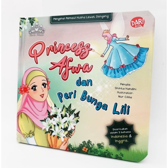 BBW: PRINCESS AFWA DAN PERI BUNGA LILI (BOARDBOOK)