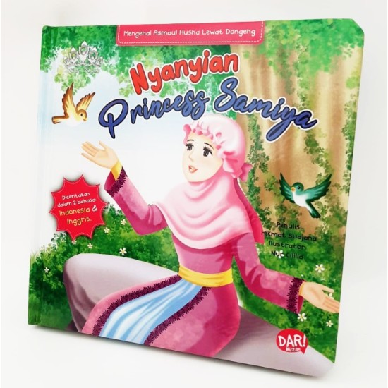 BBW: NYANYIAN PRINCESS SAMIYA (BOARDBOOK)