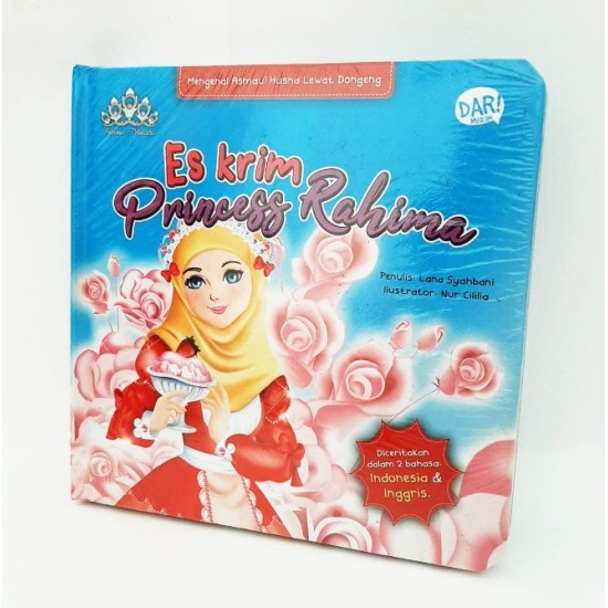 BBW: ES KRIM PRINCESS RAHIMA (BOARDBOOK) BBW: ES KRIM PRINCESS RAHIMA (BOARDBOOK)