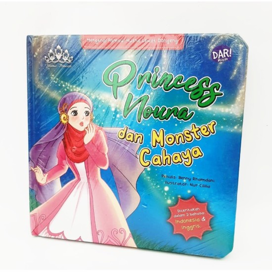 BBW: PRINCESS NOURA DAN MONSTER CAHAYA (BOARDBOOK)