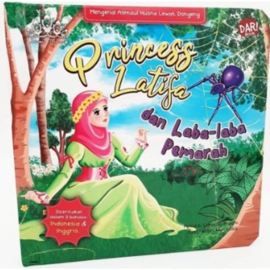 BBW: PRINCESS LATIFA DAN LABA-LABA PEMARAH (BOARDBOOK) BBW: PRINCESS LATIFA DAN LABA-LABA PEMARAH (BOARDBOOK)