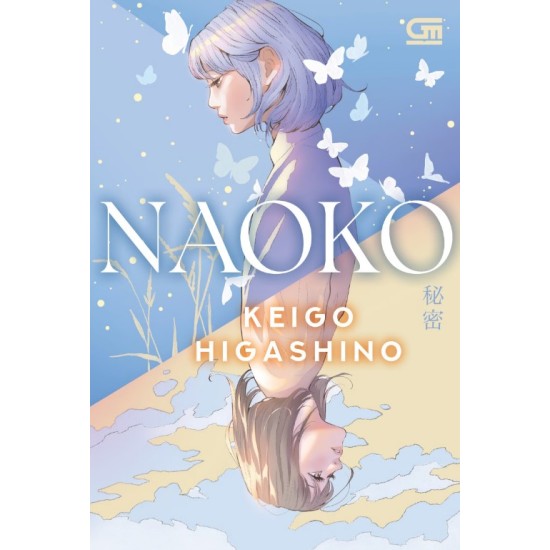 Naoko by Keigo Higashino Naoko by Keigo Higashino