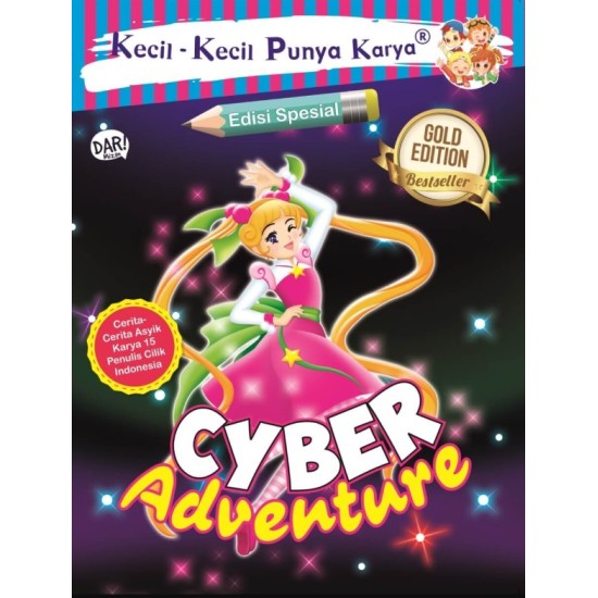 KKPK LUKS: CYBER ADVENTURE-NEW